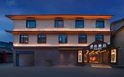 Manxin Hotel Shangri-La Ancient City