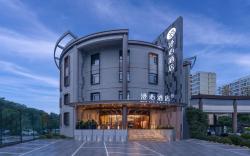 Manxin Hotel Luoyang Jiudu Middle Road Wangfujing