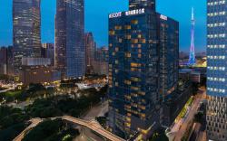 Ascott IFC Guangzhou