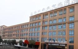 GreenTree Inn Hefei Lujiang County Yihu Xi Road Chengxi No.4 Middle School