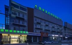 GreenTree Inn Yancheng Yandu District Hongxing Macalline Century Avenue
