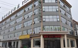 GreenTree Inn Xingtai Julu County Fengqing Road