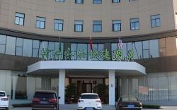 GreenTree Inn Liu'an Yeji Railway Station