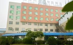 GreenTree Inn Baoding Xushui District Railway Station