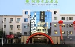 GreenTree Inn Wu'an City Plaza