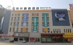 GreenTree Inn Anyang Neihuang County Zaoxiang Avenue