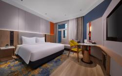 Holiday Inn Express Shangdi Beijing By IHG