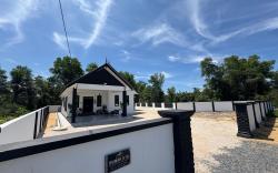 Rumah 618 Homestay Dungun