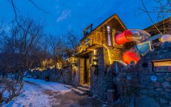 Floral Hotel  Beijing Ten 1 Stone House B&B