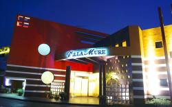 HOTEL Villamure Ogori -ADULT ONLY-