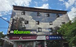 kiwi Inn Hotel Regional Park Indore