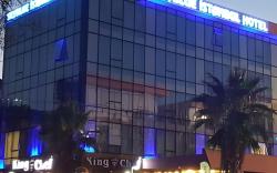 SKYBLUE İSTANBUL HOTEL
