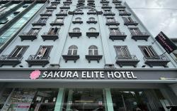 Sakura Elite Kuala Lumpur 