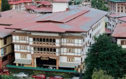 Hotel Phuntsho Pelri 