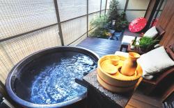 KONJAKUSO Osaka Dotonbori "GOYAKUYA" SPA Stay