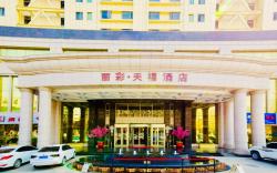 LICAITIANXI HOTEL