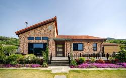 Cheongdo Peach Blossom Private Pension