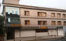 Hotel Beverly Palace Kozhikode