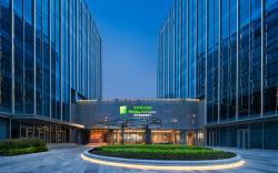 Holiday Inn Express Suzhou North Station By IHG
