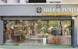 Hotel O Sher-e-Punjab Hotel & Restaurant