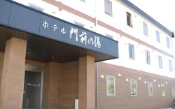 Hotel Monzen No Yu