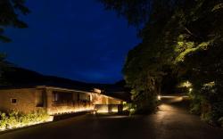 Bar Hotel Hakone Kazan