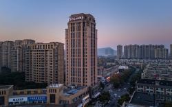 Maison New Century Hotel Yuyao High School & Wanda Plaza Incity Yuyao Ningbo
