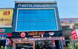 Hotel Swadeshi Dhani and Restaurant