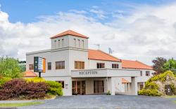 Albany Executive Motor Inn
