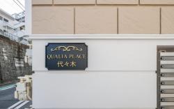 Shinjuku QUALIA PLACE House