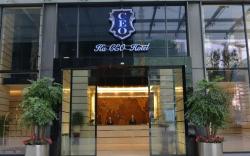 Chengdu Jianian Ceo Hotel - Funian Branch