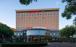 Hampton by Hilton Xiamen Jimei Xinglin Bay