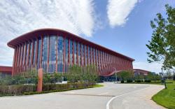 Capital International Convention and Exhibition Center Hotel