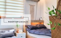 Rooftop 'Gwanak'