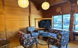 Guesthouse YUFU