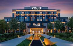 Voco Shanghai Zhangjiang By IHG