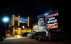 Hotel Happy Stay AC/ Non AC Rooms