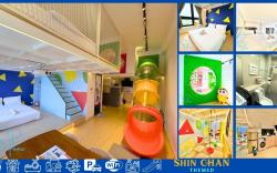 SR HOME- GRID Shin Chan themed near Legoland