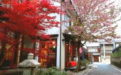 Guesthouse Soi