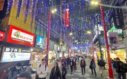 西門町的1臥室 - 平方公尺/1間專用衛浴