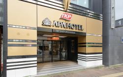 APA Hotel TKP Sapporo Ekimae