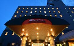 APA Hotel Kagoshima-Kokubu