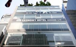 Ekonomy Hotel Myeongdong Premier