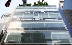 Ekonomy Hotel Myeongdong Premier