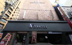 No.25 Hotel Busan Seomyeon 1st Avenue
