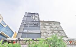 February Boutique Hotel Hwanggeum