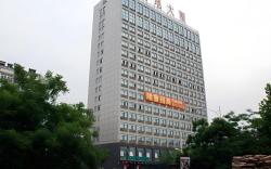 GreenTree Inn Anhui Hefei Bozhou Road Jindi Building Business Hotel