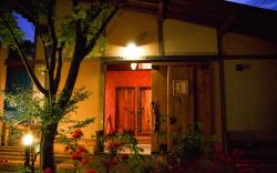 Hotel Nikko Akarinoyado Villa Revage