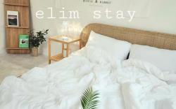 NEW! 감성 인기 쓰리룸/ 호텔침구/분리된 공간 / 넷플릭스/한양대 3분 중앙역8분