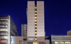 ART Hotel Oita